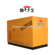 Tipo gerador diesel do dossel do gerador de Chongqing NTA855-G1B 250KW / 312KVA